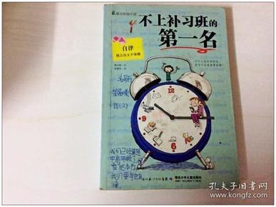影视工厂