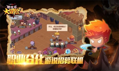 探索床边来了条活小蛇是什么意思?,解决你的疑惑
