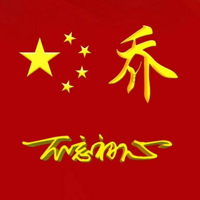 hahabet梦想