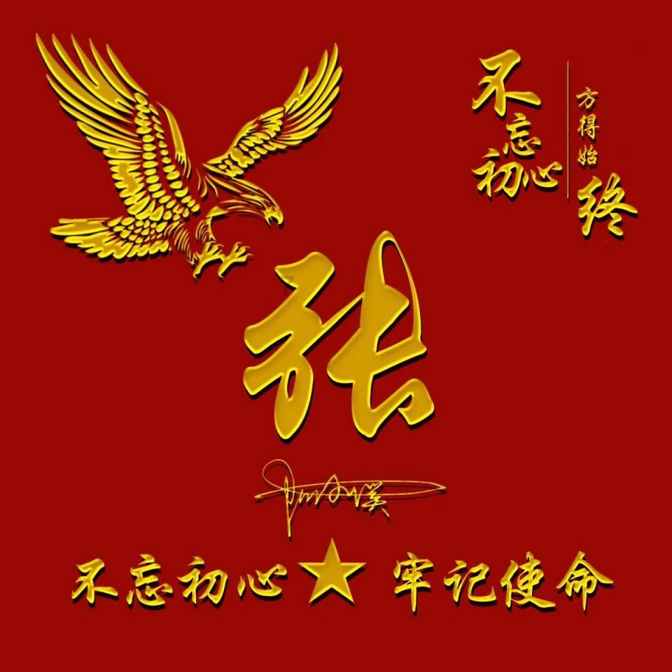 驾照体检要带什么东西?-全面解答你的问题