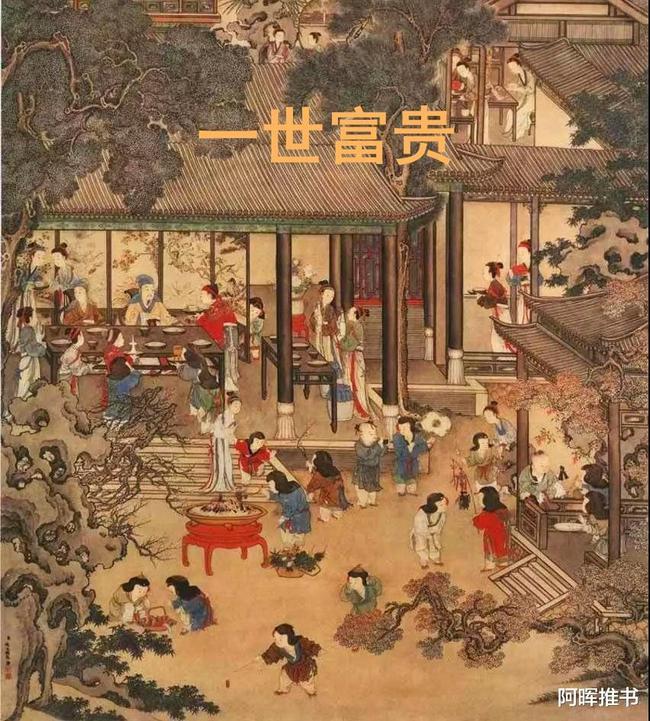 探索知识的新领域——为什么总是口腔溃疡?蜗牛问答
